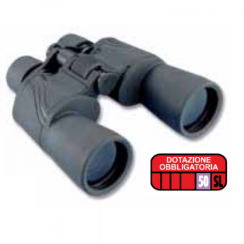 Binoculars Pegasus 7x50 ZCF Black Prisms BK-7