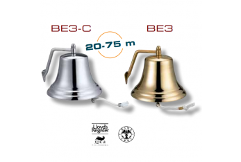 Marking Bell Marco BE3 Approved