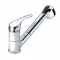 Chrome Single Lever Mixer + Pull-Out Chrome Shower