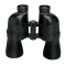 Konus Sportly 7x50 binoculars