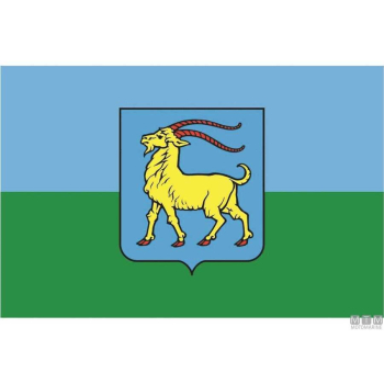 Flag istra 30x45