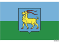 Flag istra 30x45
