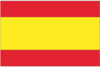 SPAIN FLAG 20X30 CM