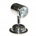 Adjustable spotlight