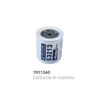 PETROL DECANTER FILTER
