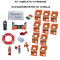 Complete Kit Safety Equipment Within 12 Miles 10 people and Raft