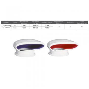 Wind Sleeve with Base