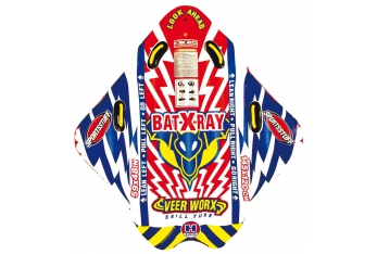 SPORTSSTUFF Bat-X-Ray